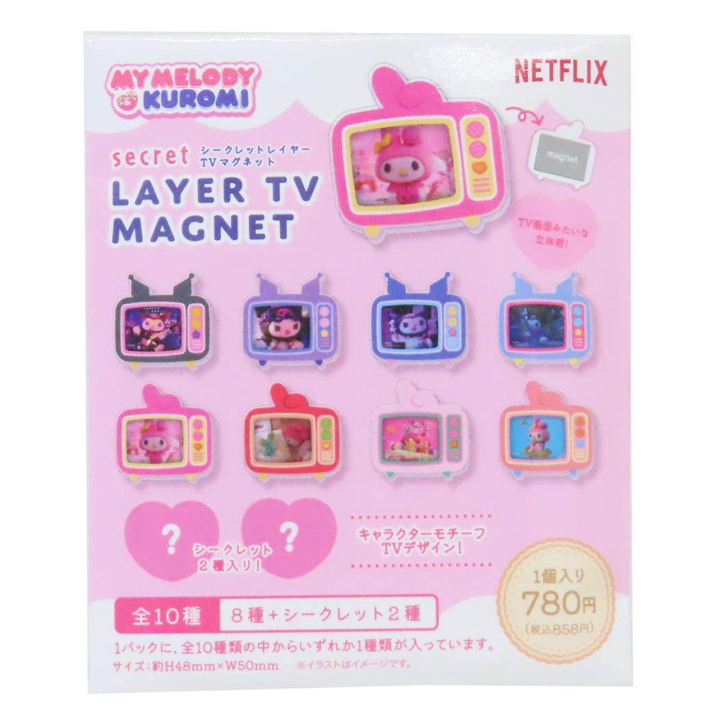 マイメロディ＆クロミ 磁石 レイヤーTVマグネット 全10種の内どれか1つ Netflix サンリオ ティーズファクトリー コレクション雑貨 キャラクター グッズ メール便可 シネマコレクション