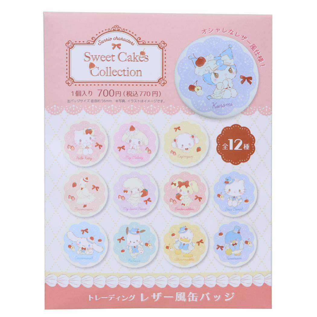 サンリオキャラクターズ 缶バッジ トレーディングレザー風缶バッジ 全12種の内どれか1個 Sanrio コレクション雑貨 キャラクター グッズ メール便可 シネマコレクション