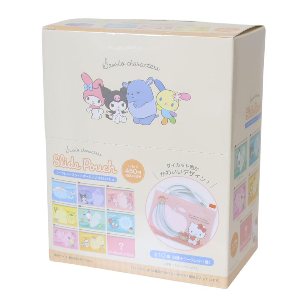 サンリオキャラクターズ ミニポーチ シークレットスライドポーチ 全10種 いつもいっしょ BOX 10個セット Sanrio