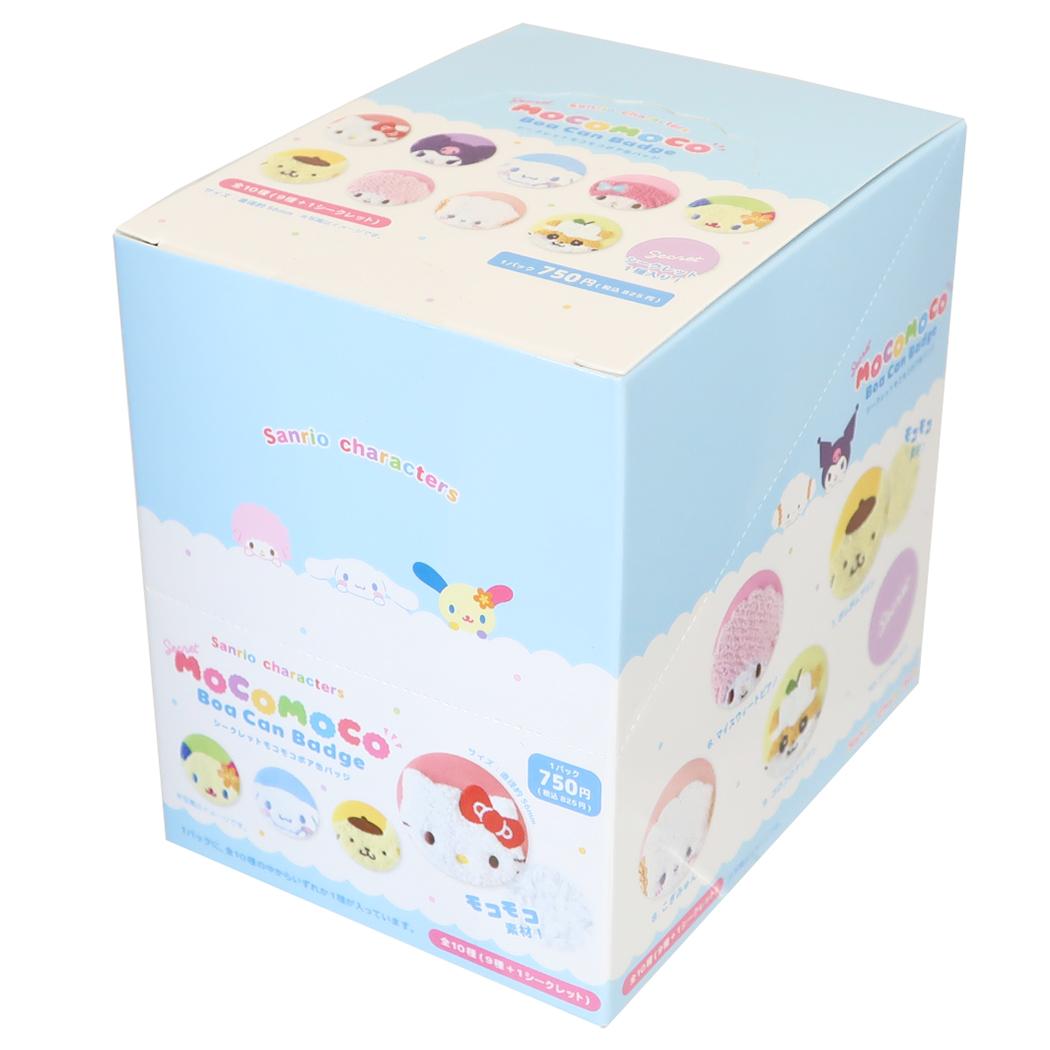 サンリオキャラクターズ 缶バッジ シークレットモコモコボアカンバッジ 全10種 BOX 10個セット Sanrio
