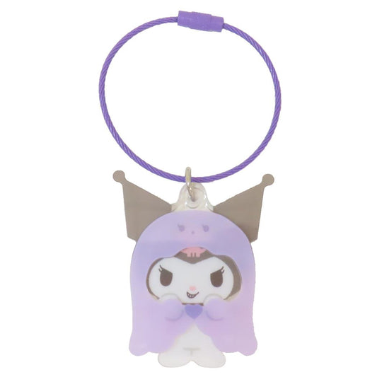 クロミ キーリング おばけごっこキーリング おばけごっこ サンリオ ティーズファクトリー プレゼント キャラクター グッズ メール便可 シネマコレクション