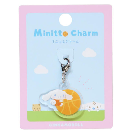 シナモロール ファスナーマスコット ミニっとチャーム バスケ サンリオ かわいい プレゼント ボールシリーズ キャラクター グッズ メール便可 シネマコレクション