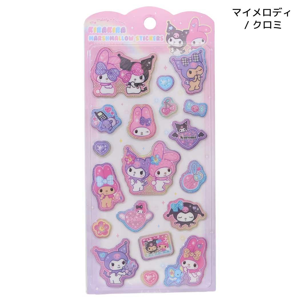 サンリオ シールシート サンリオキャラクターズ キラキラ マシュマロ シール マイメロディ / クロミ Sanrio