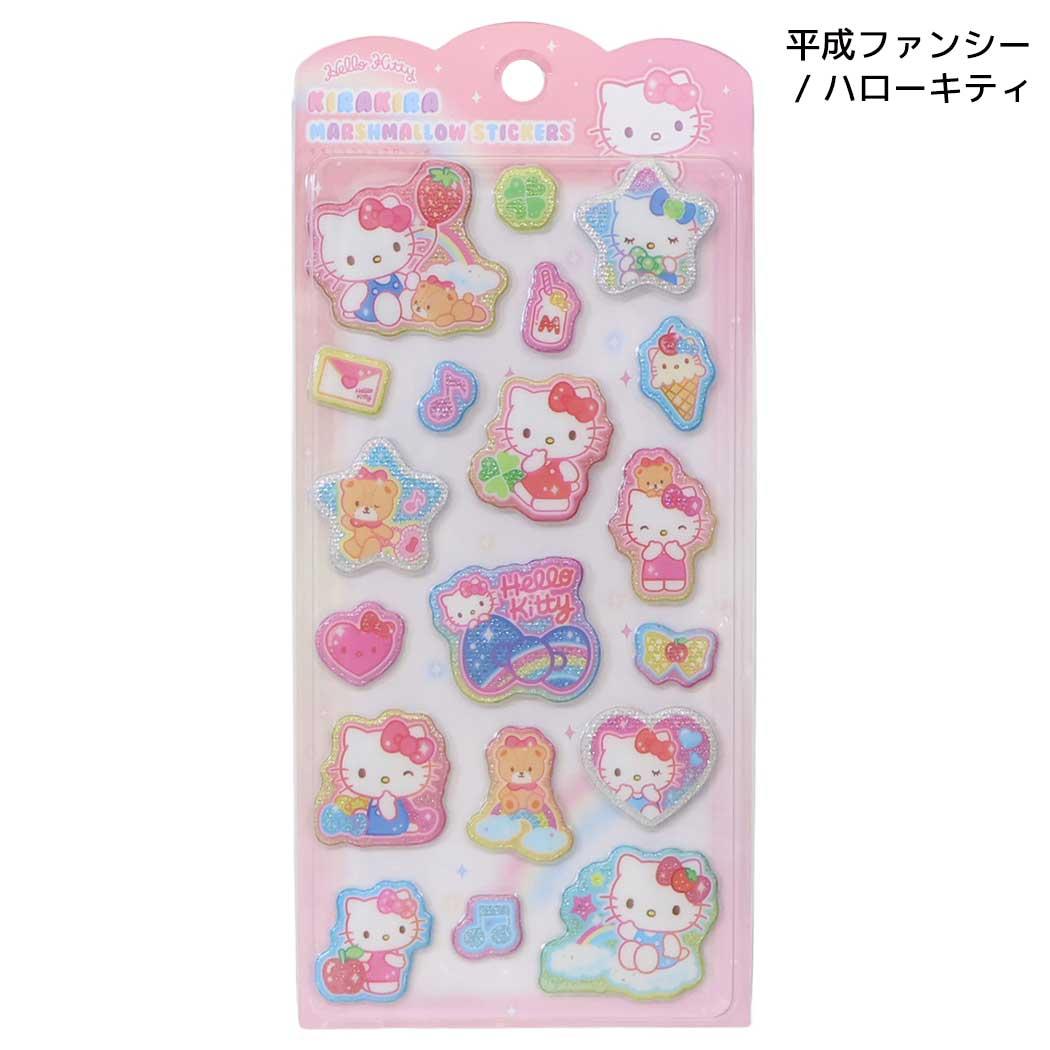 サンリオ シールシート サンリオキャラクターズ キラキラ マシュマロ シール 平成ファンシー / ハローキティ Sanrio