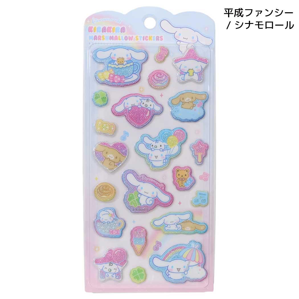 サンリオ シールシート サンリオキャラクターズ キラキラ マシュマロ シール 平成ファンシー / シナモロール Sanrio
