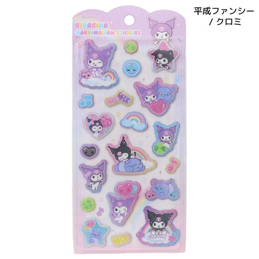 サンリオ シールシート サンリオキャラクターズ キラキラ マシュマロ シール 平成ファンシー / クロミ Sanrio