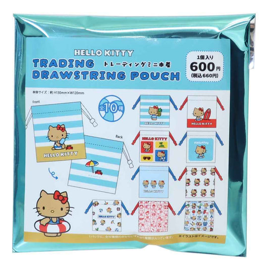 ハローキティ 巾着袋 トレーディングミニ巾着 全10種 ランダム販売 単品 サンリオ