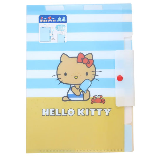 ハローキティ ポケットファイル 上からも横からも取り出せるファイル A4 サマー サンリオ