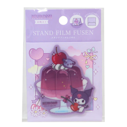 クロミ ふせん スタンドフィルム付箋 ジグリーゼリー サンリオ スタンドふせん 便利 文具 キャラクター グッズ メール便可 シネマコレクション