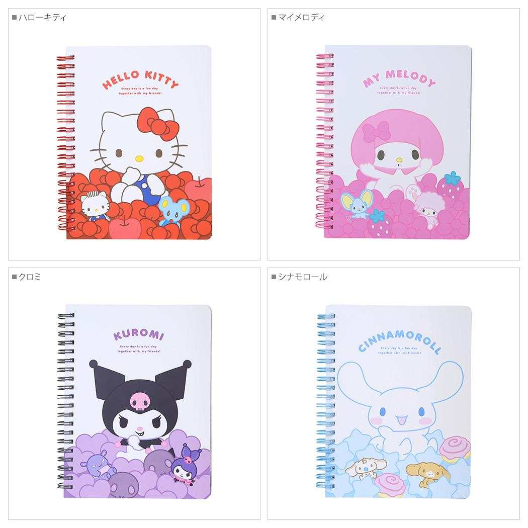 サンリオキャラクターズ 方眼ノート B6 リングノート うもれっコ クロミ Sanrio