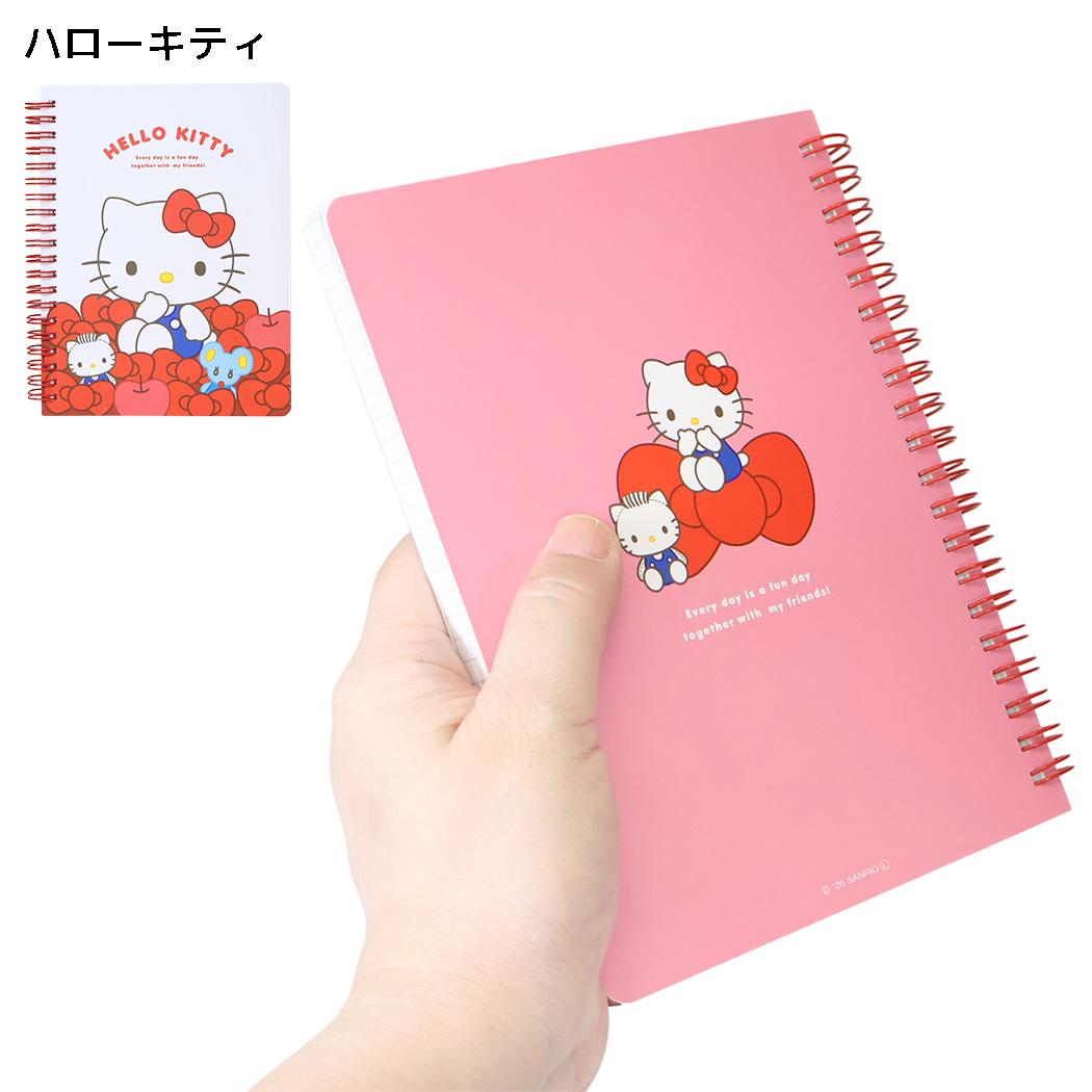 サンリオキャラクターズ 方眼ノート B6 リングノート うもれっコ ハローキティ Sanrio