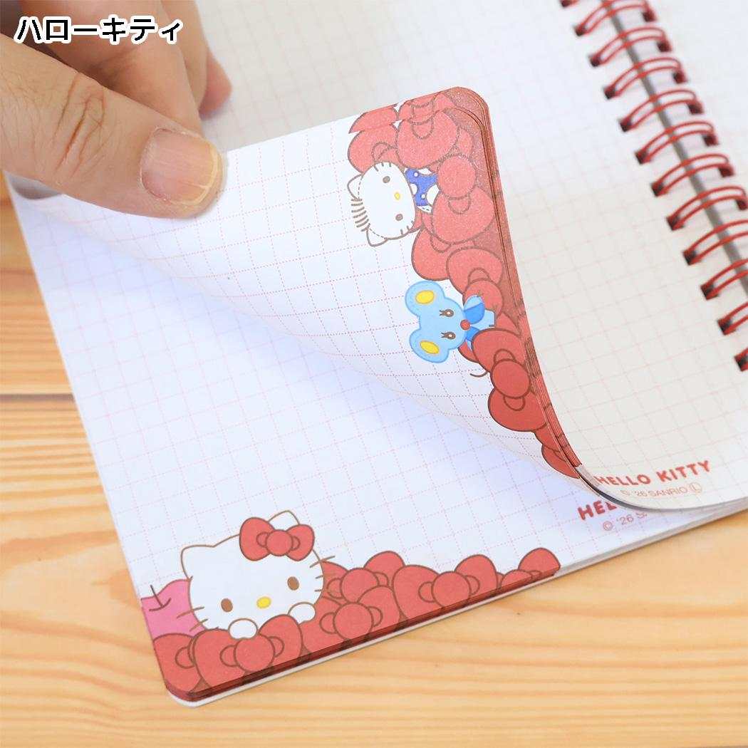 サンリオキャラクターズ 方眼ノート B6 リングノート うもれっコ ハローキティ Sanrio