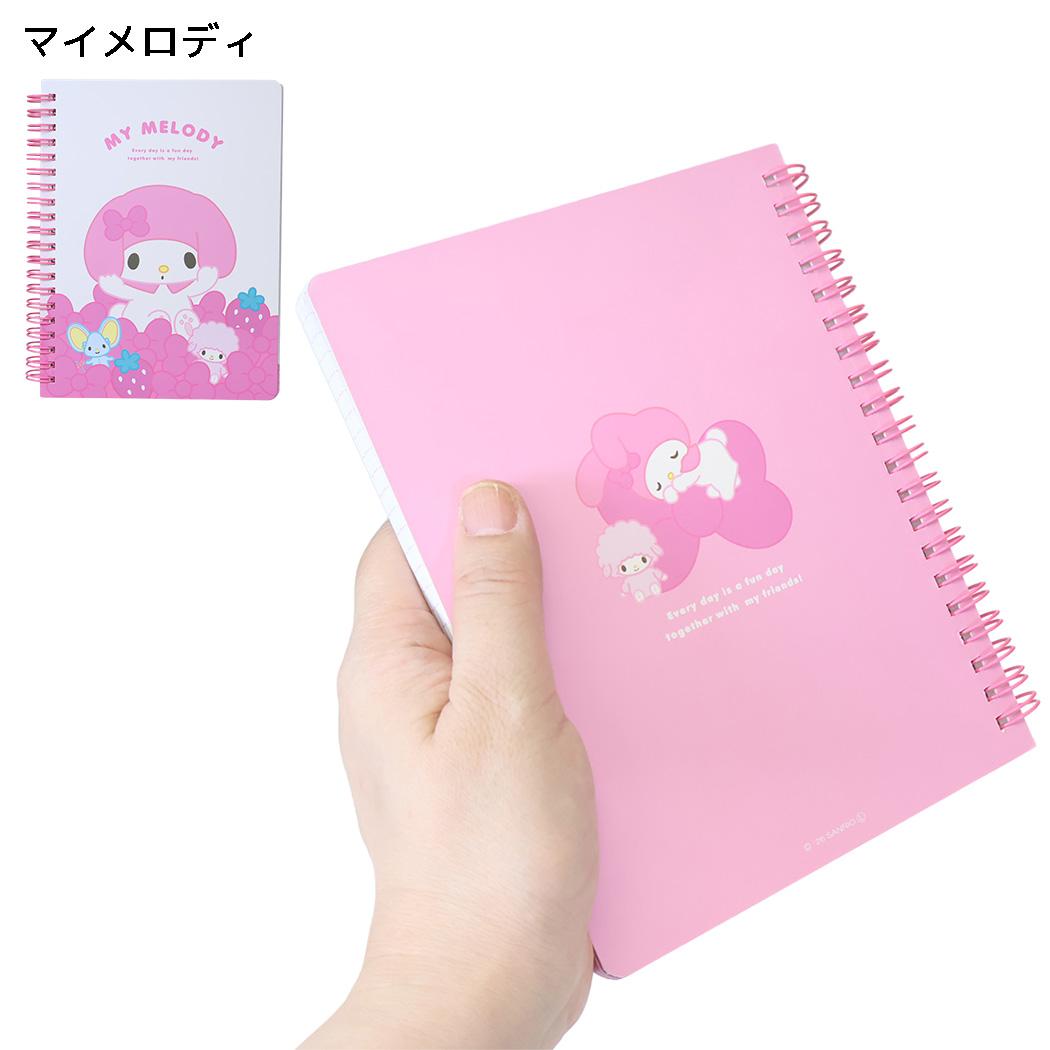 サンリオキャラクターズ 方眼ノート B6 リングノート うもれっコ マイメロディ Sanrio