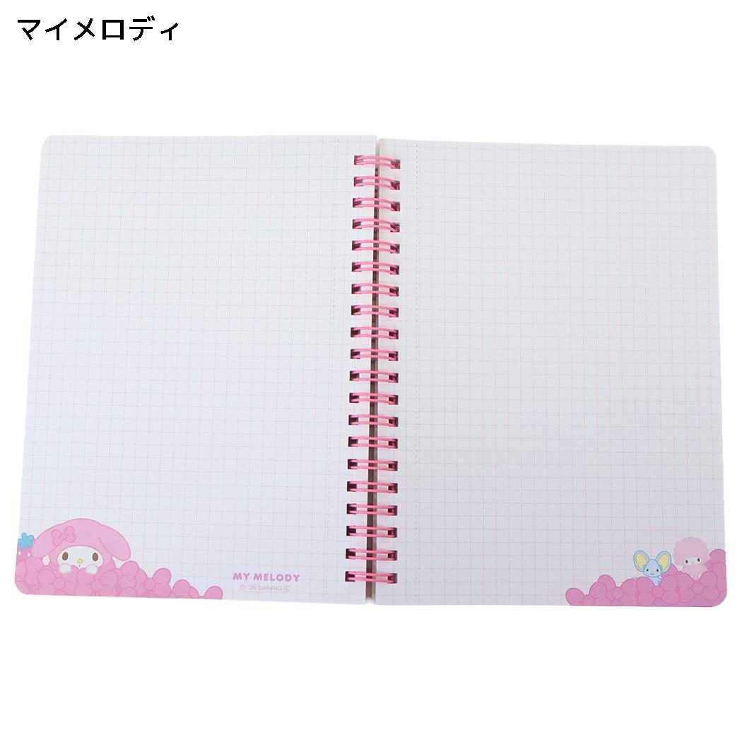 サンリオキャラクターズ 方眼ノート B6 リングノート うもれっコ マイメロディ Sanrio