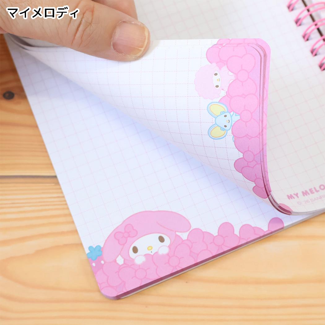 サンリオキャラクターズ 方眼ノート B6 リングノート うもれっコ マイメロディ Sanrio