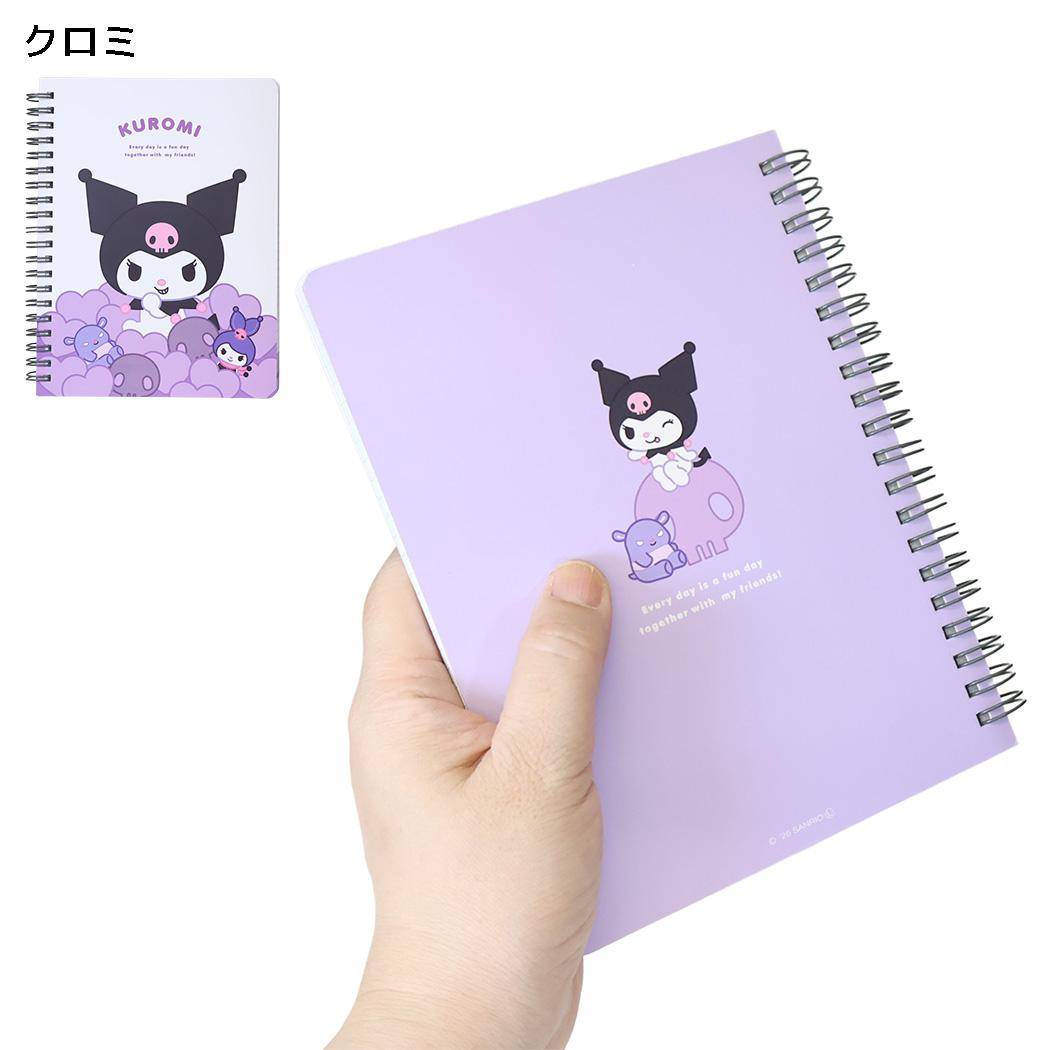 サンリオキャラクターズ 方眼ノート B6 リングノート うもれっコ クロミ Sanrio