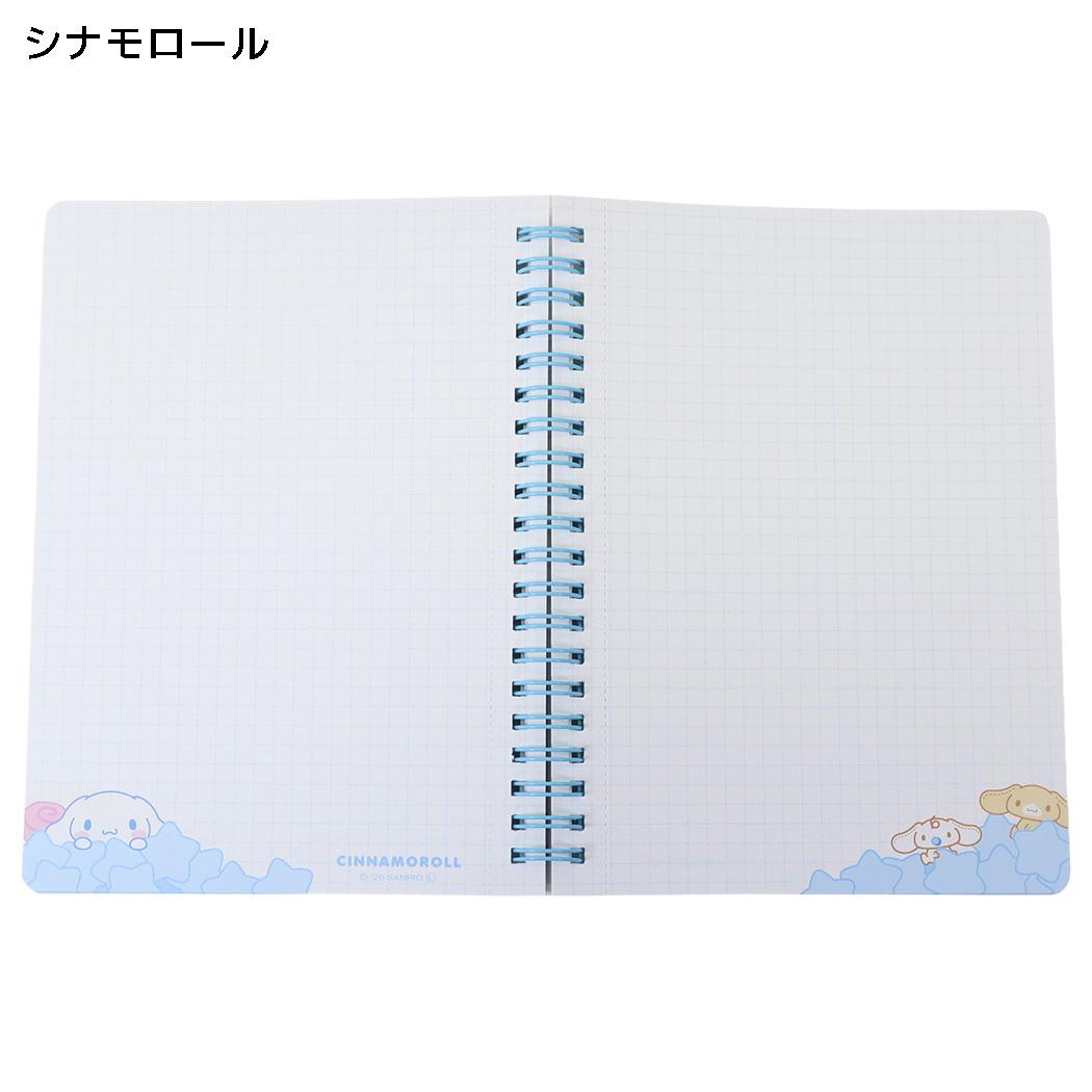 サンリオキャラクターズ 方眼ノート B6 リングノート うもれっコ シナモロール Sanrio
