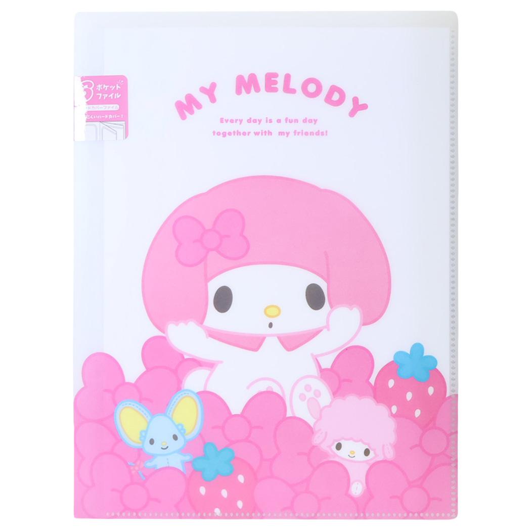サンリオキャラクターズ ポケットファイル 6Pファイル A4 うもれっコ マイメロディ Sanrio