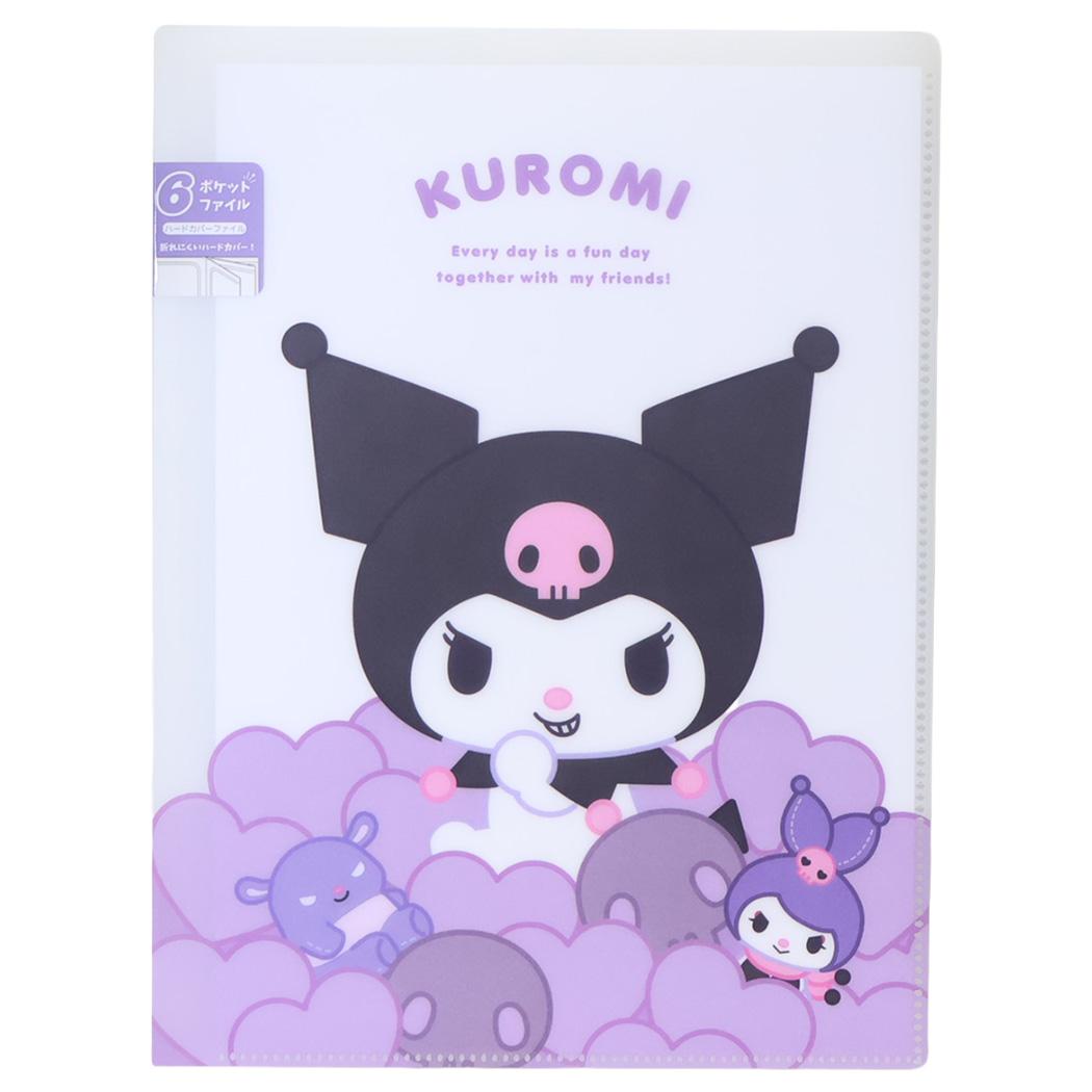 サンリオキャラクターズ ポケットファイル 6Pファイル A4 うもれっコ クロミ Sanrio