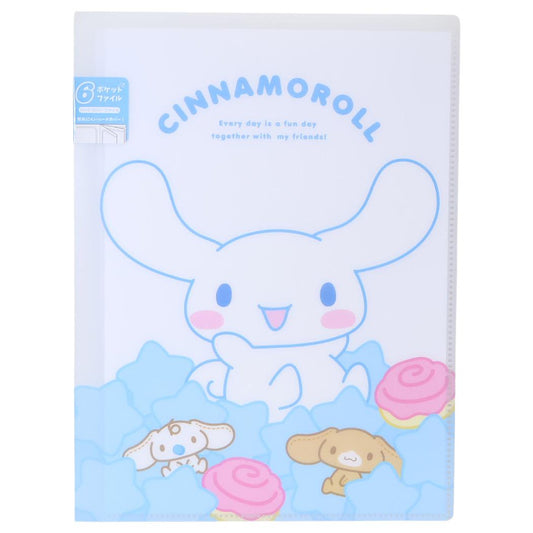 サンリオキャラクターズ ポケットファイル 6Pファイル A4 うもれっコ シナモロール Sanrio