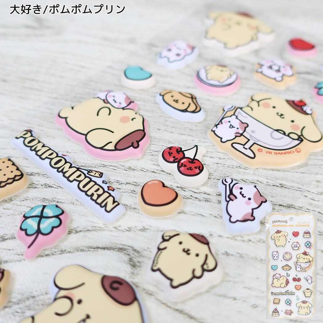 サンリオキャラクターズ シールシート マシュマロシール 大好き/ポムポムプリン Sanrio
