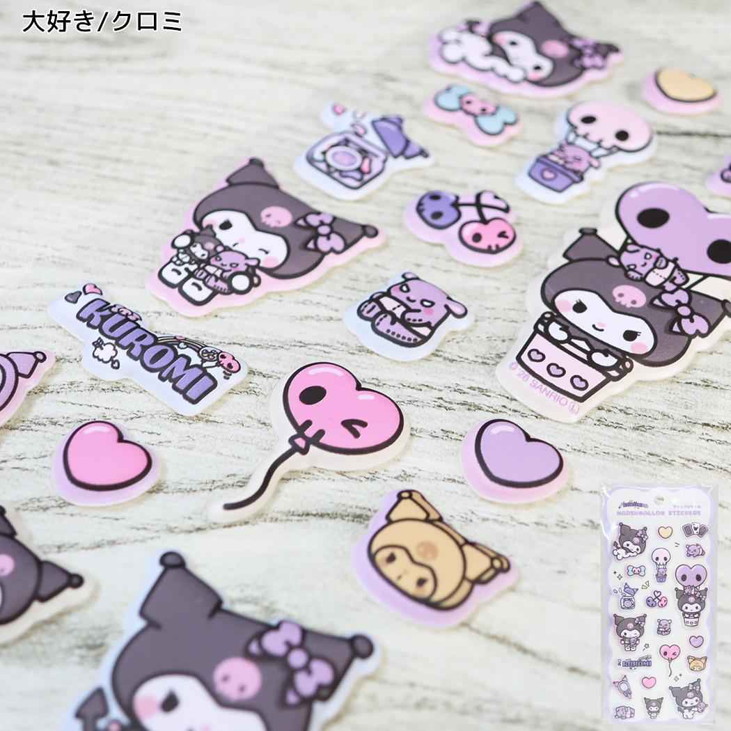サンリオキャラクターズ シールシート マシュマロシール 大好き/クロミ Sanrio