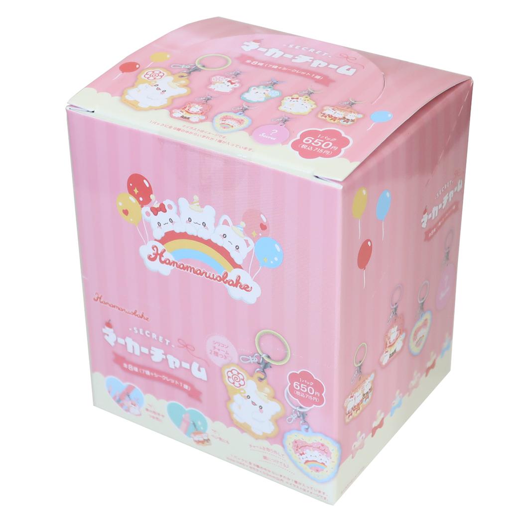 はなまるおばけ アンブレラマーカー シークレットマーカーチャーム 全8種 BOX 8個セット サンリオ