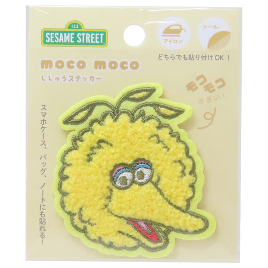 セサミストリート ワッペン モコモコ刺繍ステッカー ビッグバード ティーズファクトリー 手芸用品 キャラクター グッズ メール便可 シネマコレクション