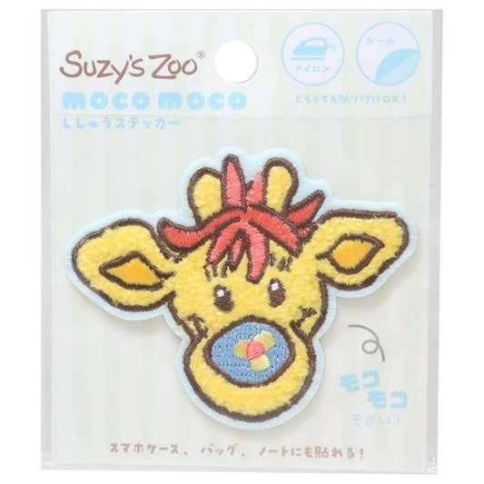 スージーズー ワッペン モコモコ刺繍ステッカー パッチズ Suzys Zoo ティーズファクトリー 手芸用品 絵本キャラクター グッズ メール便可 シネマコレクション