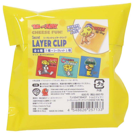 トムとジェリー クリップ シークレットレイヤークリップ 全8種の内どれか1つ CHEESE FUN！ ワーナーブラザース ティーズファクトリー コレクション雑貨 キャラクター グッズ メール便可 シネマコレクション