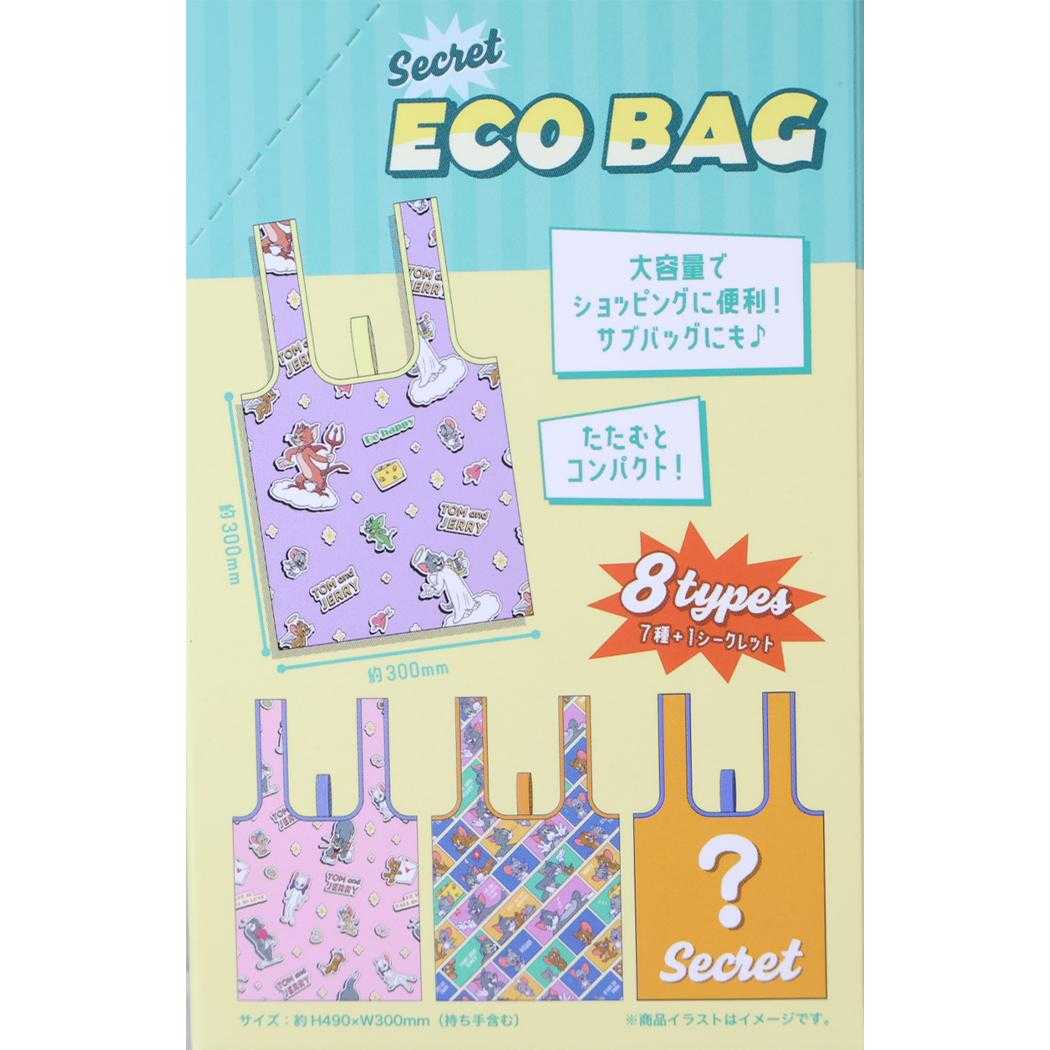 トムとジェリー ショッピングバッグ シークレットエコバッグ 全8種 8個入セット BOX ワーナーブラザース