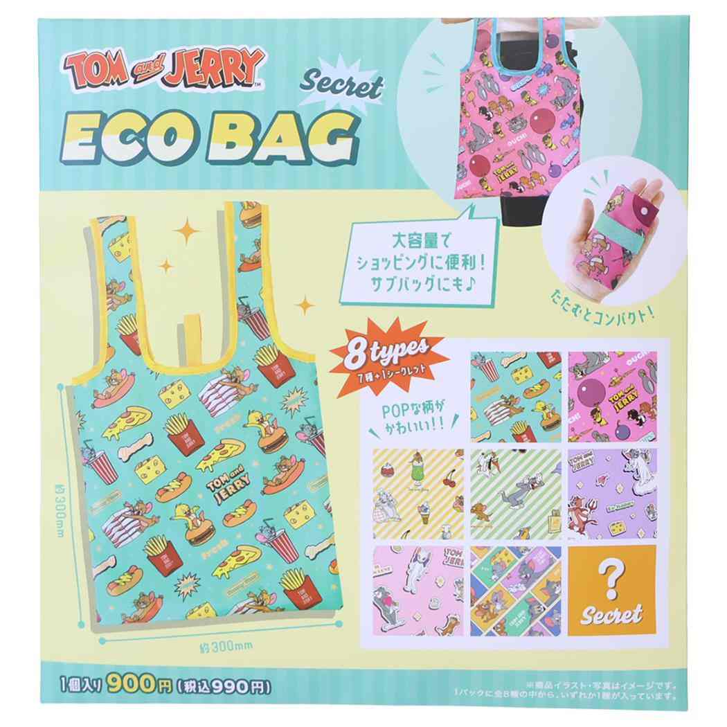 トムとジェリー ショッピングバッグ シークレットエコバッグ 全8種の内どれか1個 単品 ワーナーブラザース