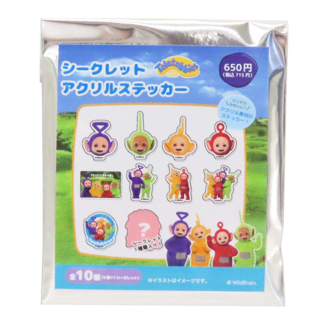 テレタビーズ ダイカットシール シークレットアクリルステッカー 全10種 ティーズファクトリー コレクション雑貨 キャラクター グッズ メール便可 シネマコレクション