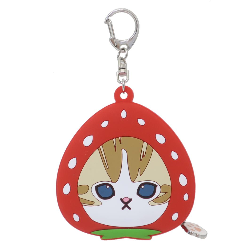モフサンド ミニポーチ ミニシリコンポーチ いちごにゃん mofusand トーマントイズ 小物入れ キャラクター グッズ シネマコレクション