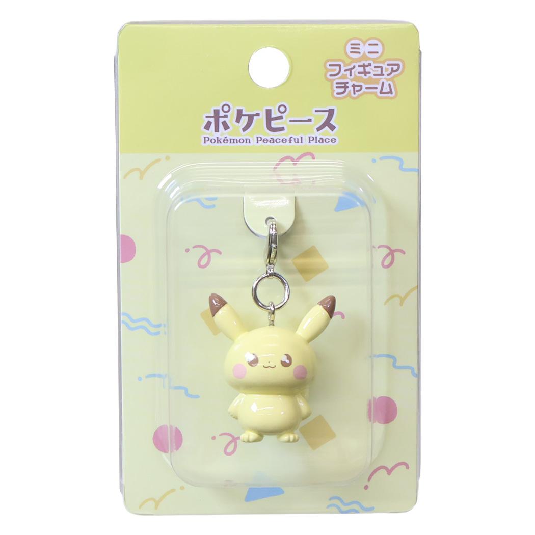 ポケピース キーホルダー ミニフィギュアチャーム ピカチュウ ポケモン トーマントイズ