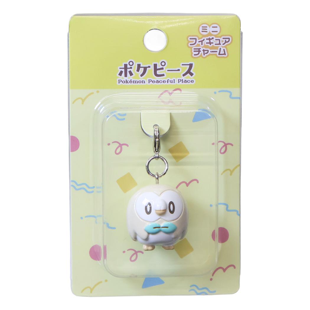 ポケピース キーホルダー ミニフィギュアチャーム モクロー ポケモン トーマントイズ