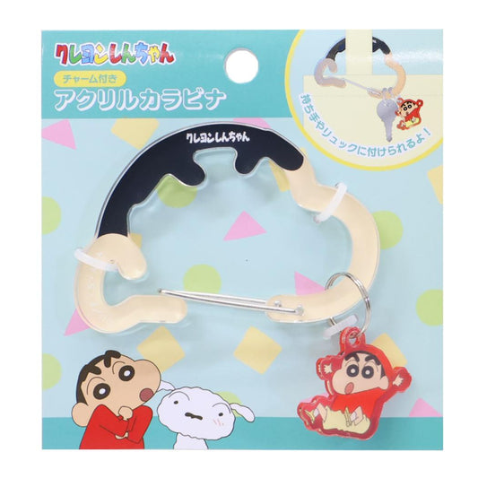 クレヨンしんちゃん キーリング チャーム付きアクリルカラビナキーホルダー しんちゃん トーマントイズ プレゼント アニメキャラクター グッズ メール便可 シネマコレクション