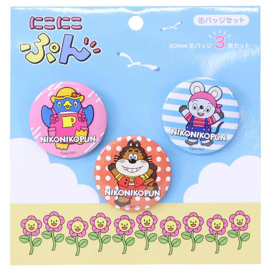 にこにこ、ぷん 缶バッジ 缶バッジセット NHK トーマントイズ コレクション雑貨 キャラクター グッズ メール便可 シネマコレクション