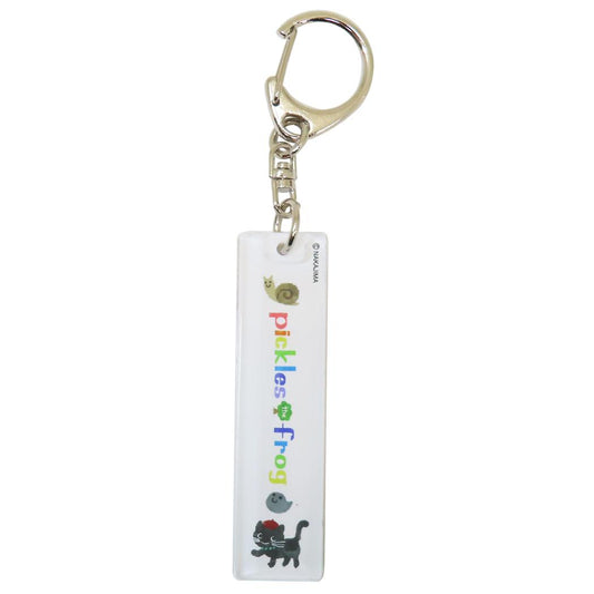 かえるのピクルス キーリング アクリルスティックキーホルダー にじいろと仲間 牛久保工芸社 アクリルキーホルダー アクキー キャラクター グッズ メール便可 シネマコレクション