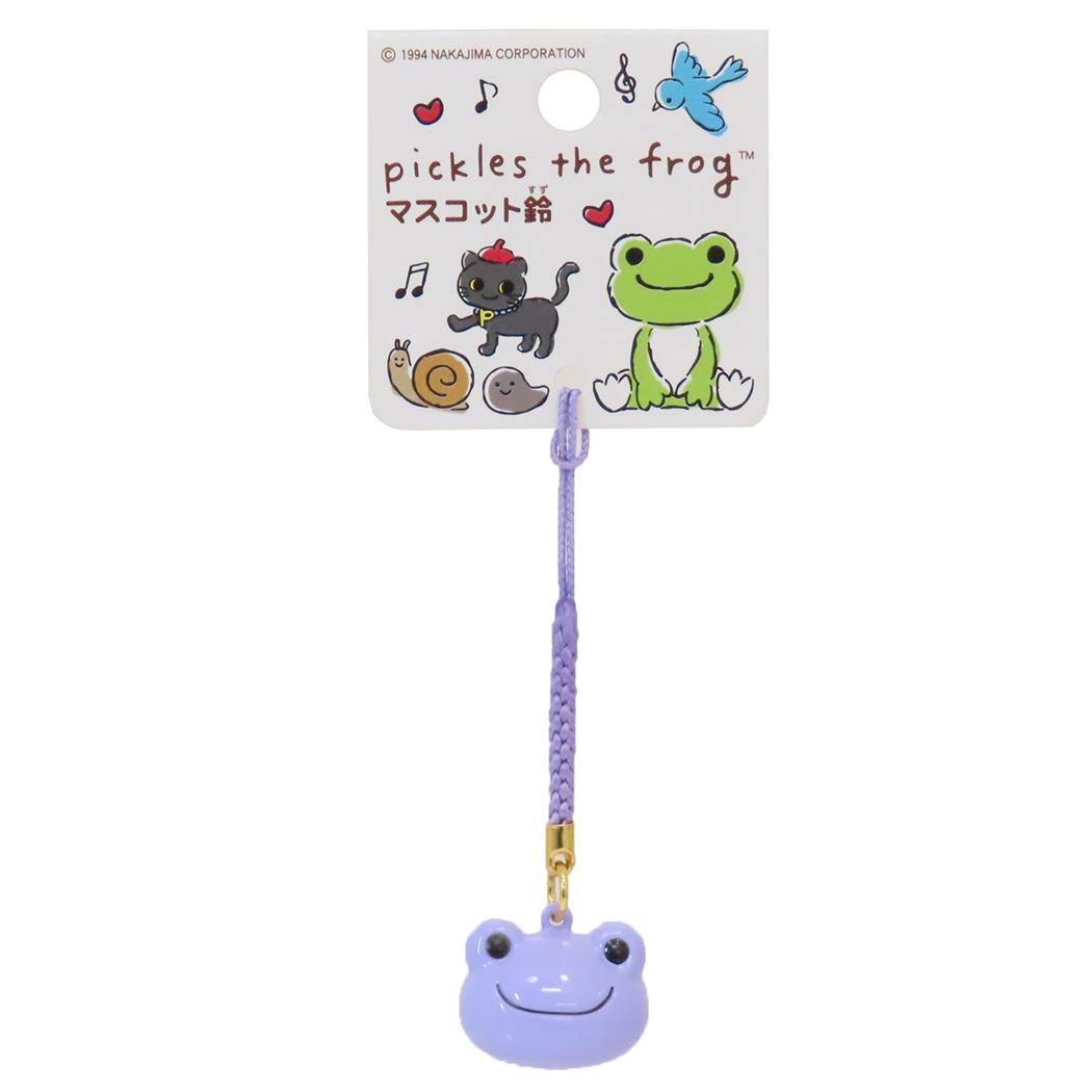 かえるのピクルス マスコットキーホルダー 顔鈴根付 パープル 牛久保工芸社 ストラップ キャラクター グッズ メール便可 シネマコレクション