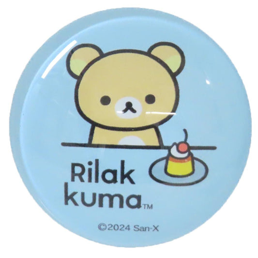 リラックマ 磁石 ガラスマグネット BASIC RILAKKUMA リラックマとプリン サンエックス 牛久保工芸社 冷蔵庫 キッチン キャラクター グッズ メール便可 シネマコレクション