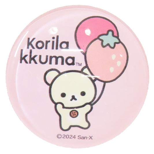 リラックマ 磁石 ガラスマグネット BASIC RILAKKUMA コリラックマといちご サンエックス 牛久保工芸社 冷蔵庫 キッチン キャラクター グッズ メール便可 シネマコレクション