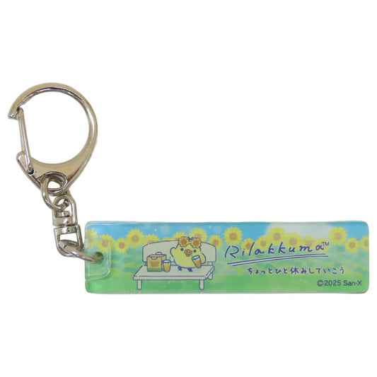 リラックマ キーリング アクリルスティックキーホルダー あなたを想うリラックマ キイロイトリ サンエックス 牛久保工芸社 アクリルキーホルダー アクキー キャラクター グッズ メール便可 シネマコレクション