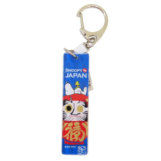 スヌーピー キーリング アクリルスティックキーホルダー ダルマ ピーナッツ 牛久保工芸社 アクリルキーホルダー アクキー キャラクター グッズ メール便可 シネマコレクション