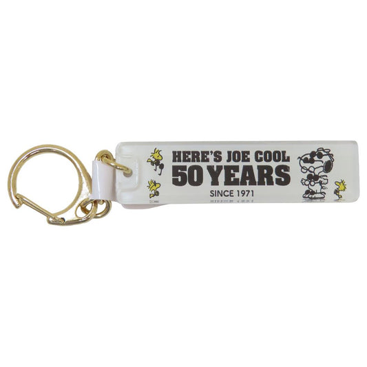 スヌーピー キーリング アクリルスティックキーホルダー JoeCool50th スヌーピー＆PEANUTS FRIEND ピーナッツ 牛久保工芸社 アクリルキーホルダー アクキー キャラクター グッズ メール便可 シネマコレクション
