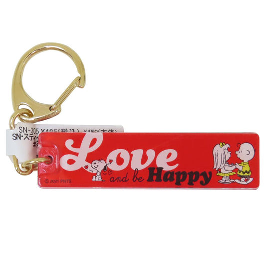 スヌーピー キーリング アクリルスティックキーホルダー LOVE and be Happy レッド ピーナッツ 牛久保工芸社 アクリルキーホルダー アクキー キャラクター グッズ メール便可 シネマコレクション