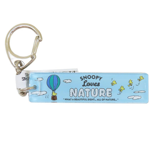 スヌーピー キーリング アクリルスティックキーホルダー LOVES NATURE集合 ピーナッツ 牛久保工芸社 アクリルキーホルダー アクキー キャラクター グッズ メール便可 シネマコレクション