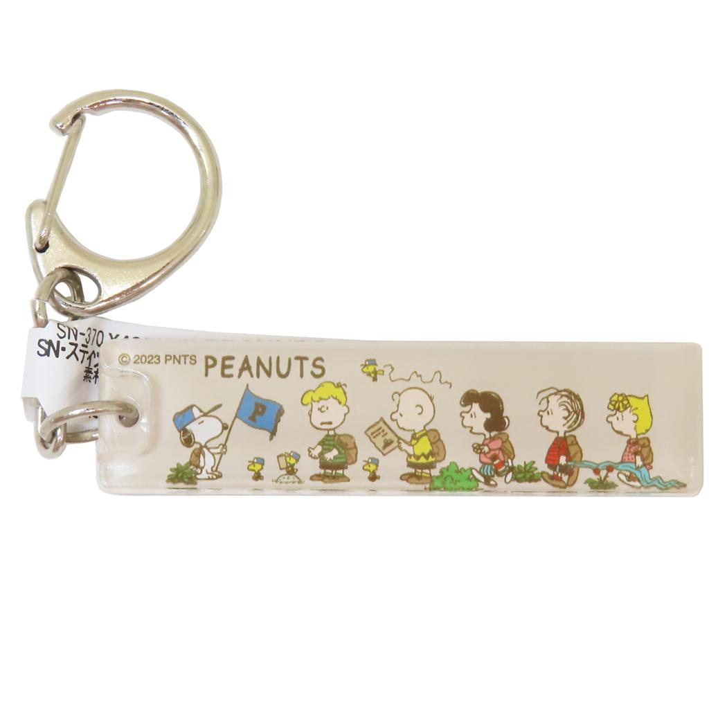 スヌーピー キーリング アクリルスティックキーホルダー Baby Art ピーナッツ 牛久保工芸社 アクリルキーホルダー アクキー キャラクター グッズ メール便可 シネマコレクション