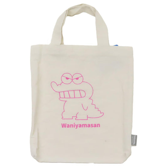 クレヨンしんちゃん トートバッグ ちょいトート ワニ山さん  ミニトート 手提げかばん アニメキャラクター グッズ メール便可 シネマコレクション