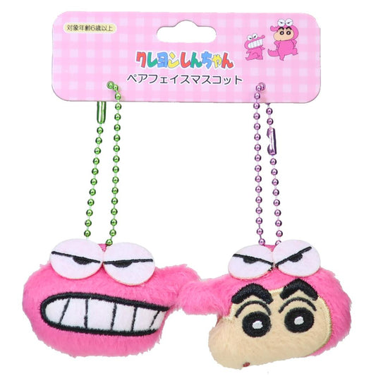 クレヨンしんちゃん マスコット ペアフェイスマスコット ワニ山さん＆ワニ山さんしんちゃん